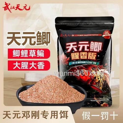 夏季钓鲫鱼饵料用腥还是香