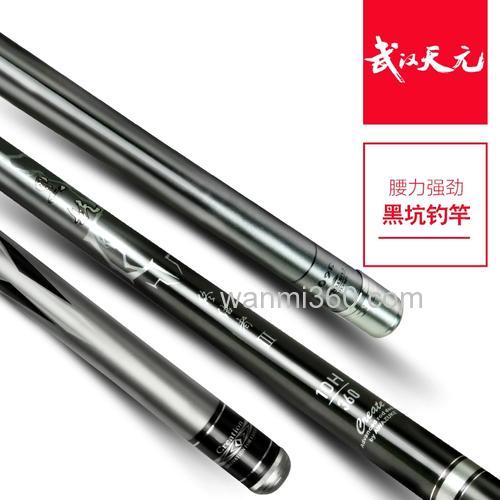 武汉天元的鱼竿是由谁代工的?