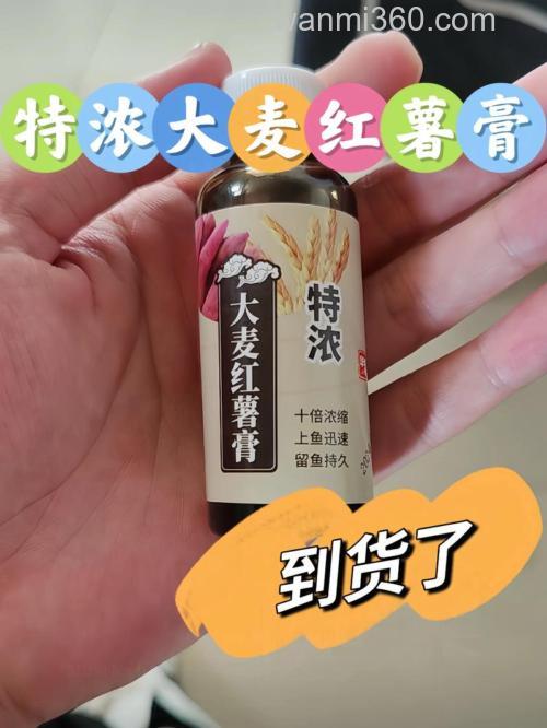 大麦红薯膏和蜂蜜能搭配吗