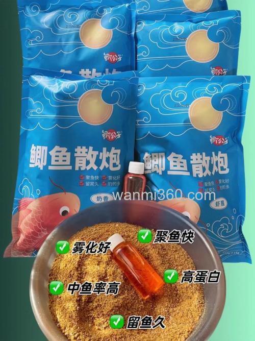 鲫鱼散炮和小米哪个好?