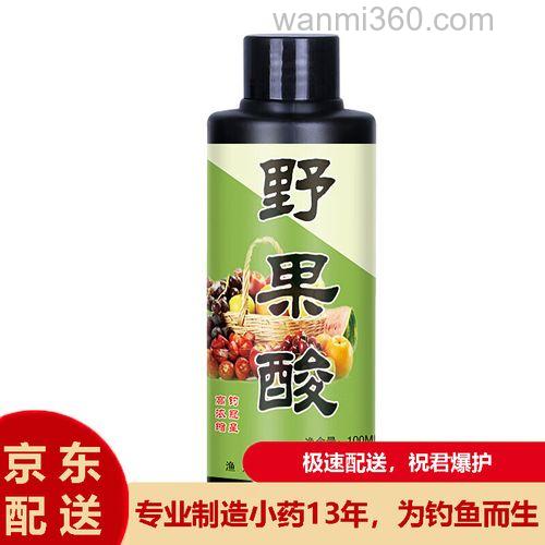 钓鱼小药果酸的用法是什么?