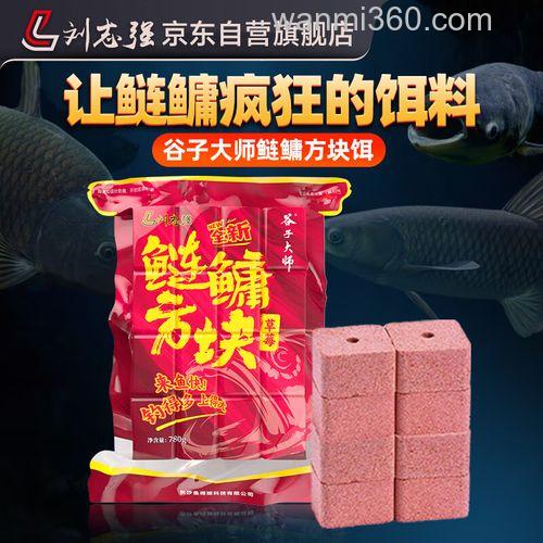 抛竿钓鲢鳙饵料什么做?