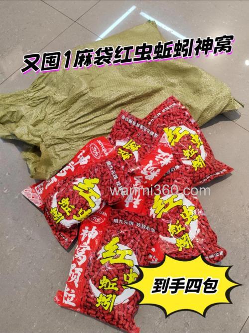 红虫颗粒招螃蟹吗？