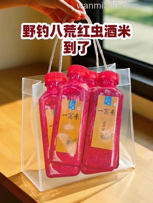 野钓八荒酒米怎么样