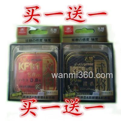 天丝武将鱼线怎么样