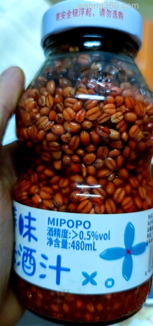用什么煮麦子钓鱼最好