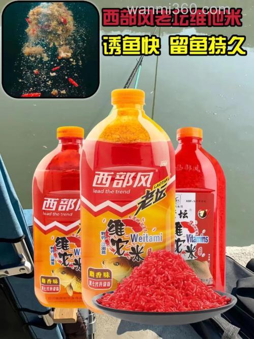 麝香饵料适合钓什么鱼