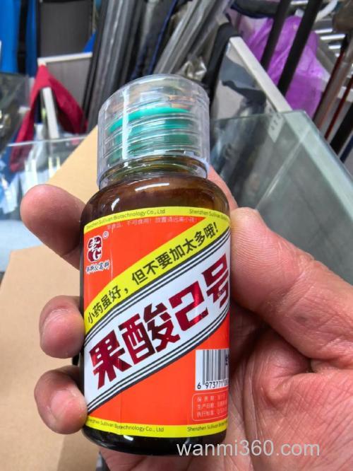 工程鲫穿透力比较强的小药？