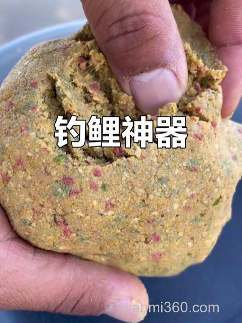 北方秋钓鲤鱼最好用的商品饵?