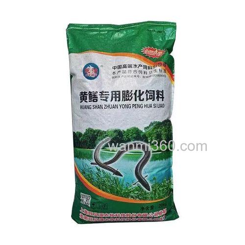 黄鳝要喂什么饲料