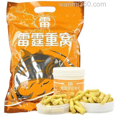 小旋风颗粒钓鱼技巧?
