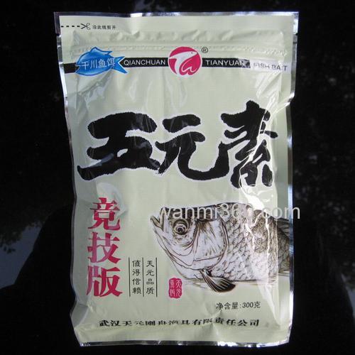五元素饵料是什么类型？