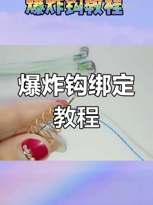 江河怎么自制爆炸钩饵料和手杆饵料?