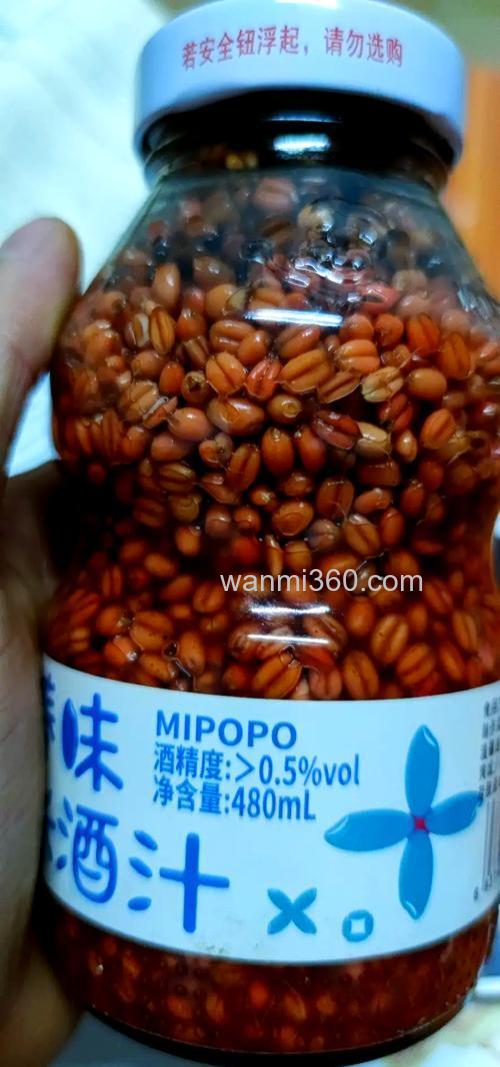 用麦子怎么自制鱼食？泡制？钓鱼