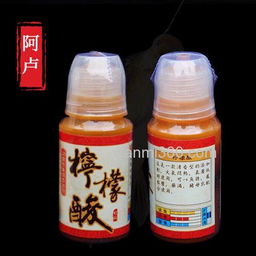 钓鱼饵料添加柠檬酸比例？请教是多少？