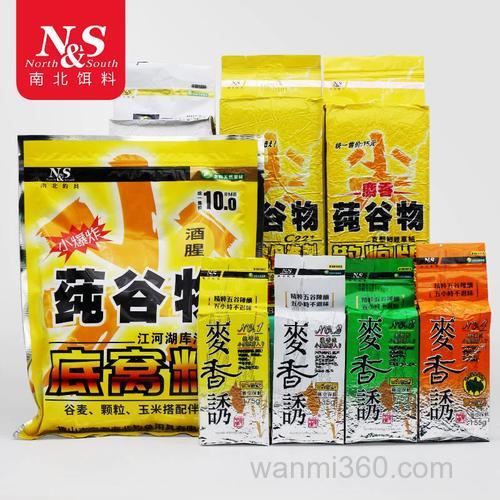 有用南北麦香诱做过野钓窝料的钓友吗？