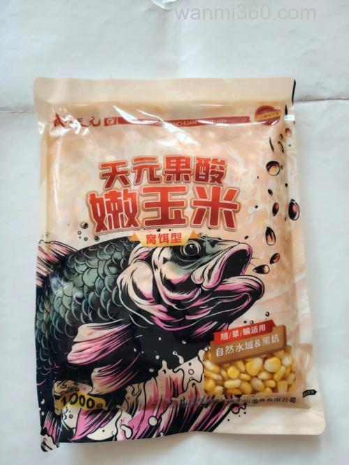 天元嫩玉米买回来直接可以调吗