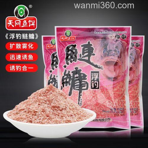 爆炸钩钓鲢鳙什么饵料好
