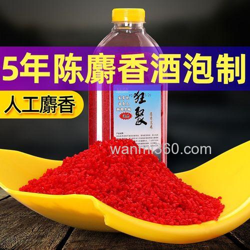 麝香味酒米适合什么季节时候用?