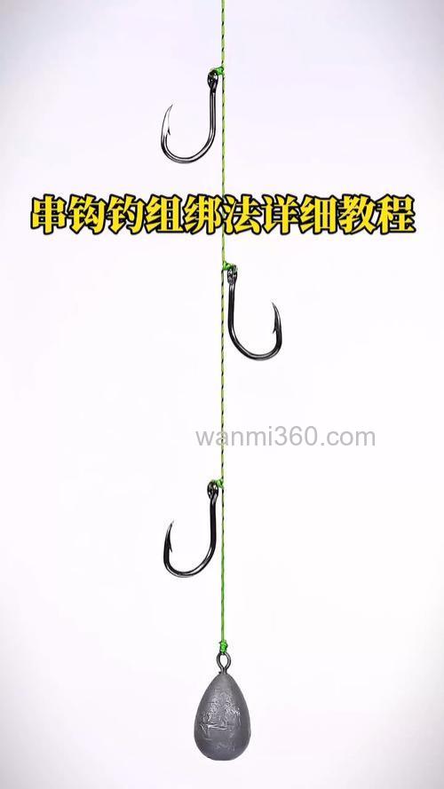 海竿串钩钓黑鱼的四个技巧
