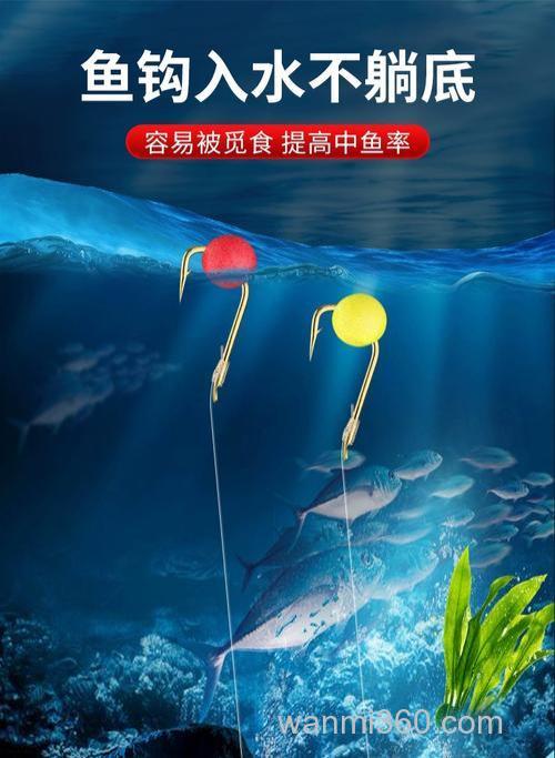钓涟漪用什么饵?