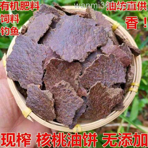 饲料油渣作用?