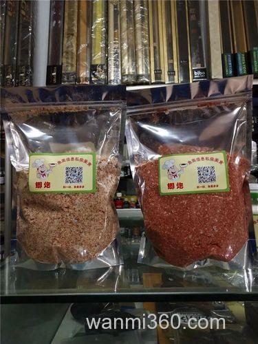 第五元素饵料是什么味型？