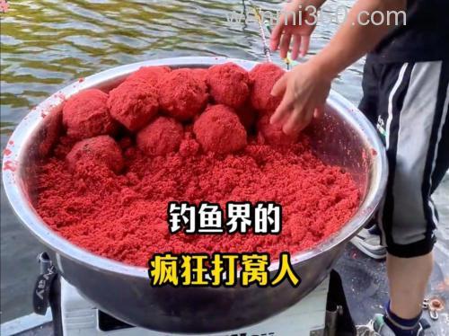 钓鱼打窝容易犯的错误有哪些?