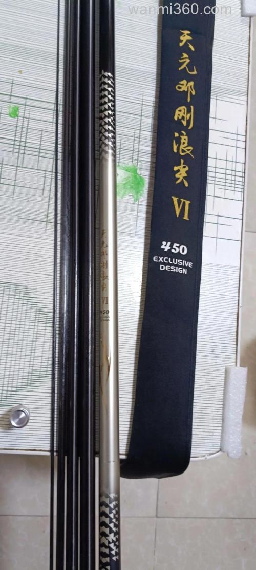 天元4号和6号怎么用？