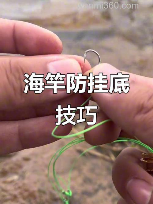 野钓防止鱼钩挂底的几种方法