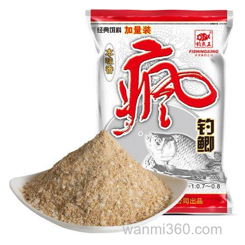 疯钓鲫本味香加什么钓鲫鱼好用?