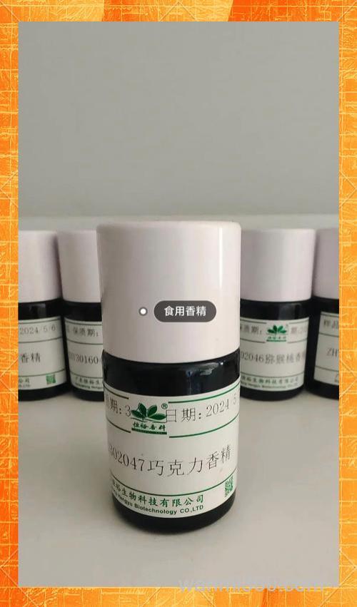 100克饵料加几克淡奶香精?