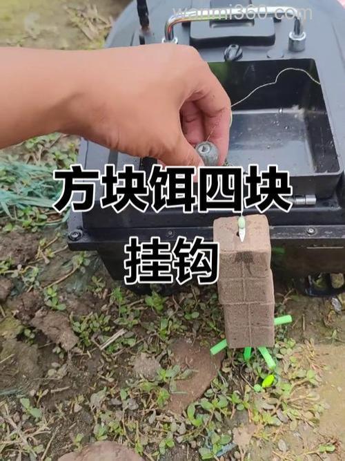 怎么把鲢鳙饵料做成块？