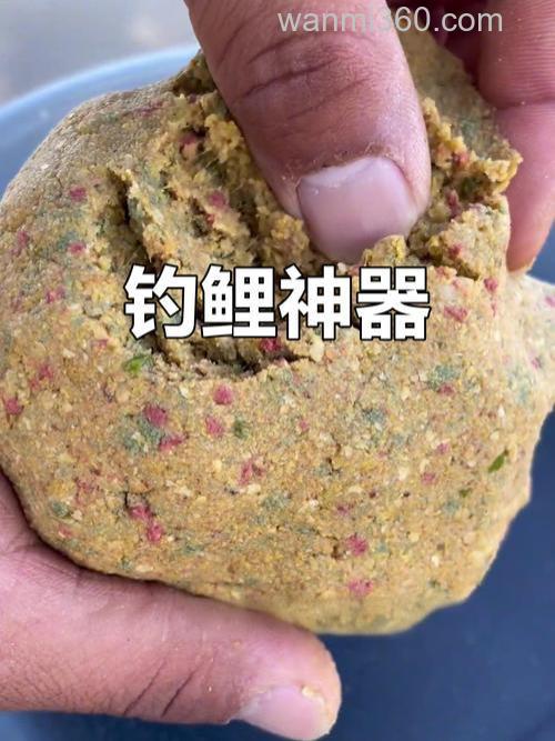 鲤鱼守钓用什么饵？