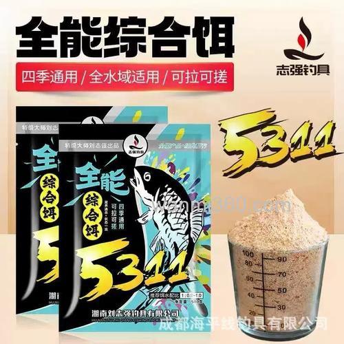 全能香全能腥加三体真的好用吗?