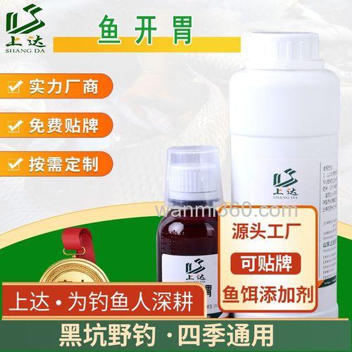 用大麦膏,红薯膏,鱼开胃钓鲤鱼行吗?