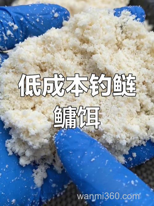 自制豆腐渣鲢鳙饵需要暴晒吗？