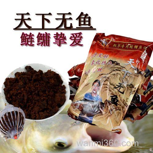 天下无鱼鲢鳙饵料配方?