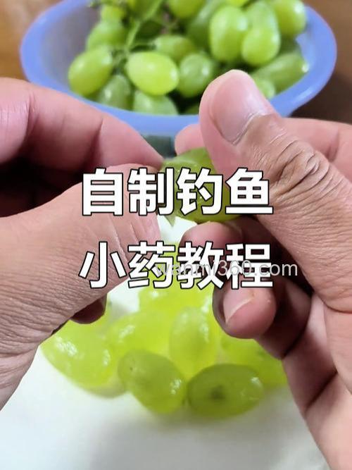 钓鱼小药果酸怎样做?