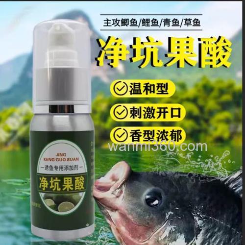 蓝鲫加鲤果酸效果如何？