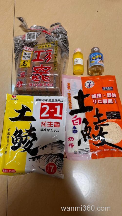 夜钓用什么饵料?