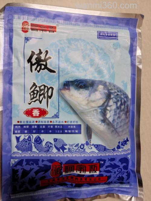 晚秋3-4米水深钓鲫鱼用什么商品饵好点?
