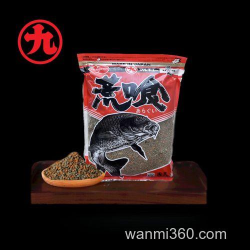 钓鲤鱼丸九饵料用那几种?
