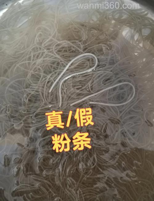 拉丝粉和鬼5的区别???