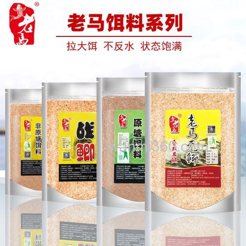 用的鲫鱼饵上的都是鲢鱼啥原因?