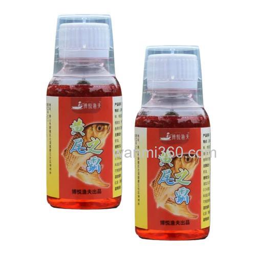 钓鱼用的诱鱼剂哪种最好呀