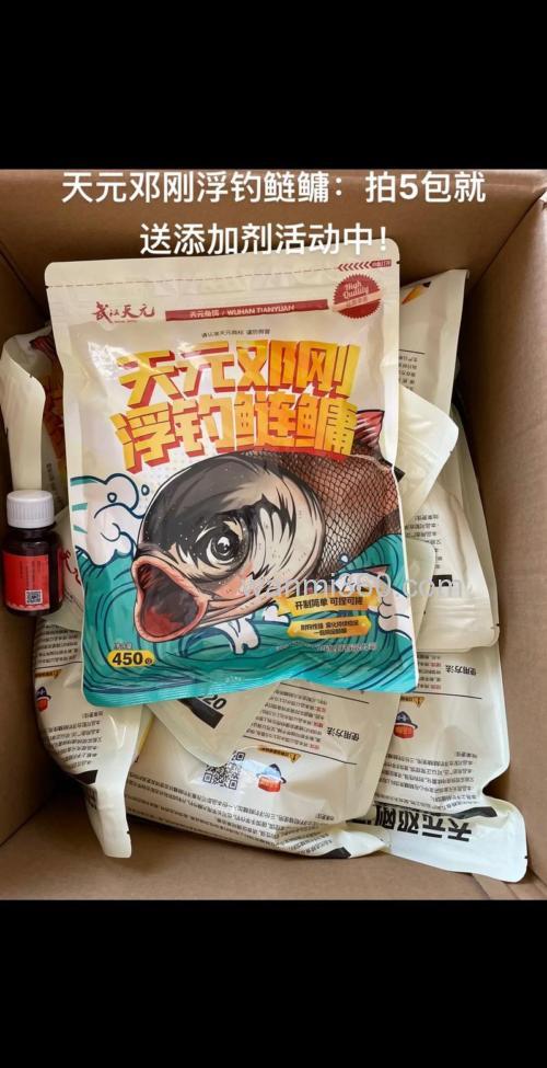 天元的商品饵怎么样
