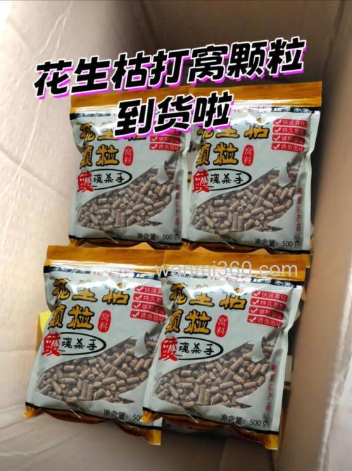 冬天水库钓鲫鱼用花生麸打窝用什么钓饵?