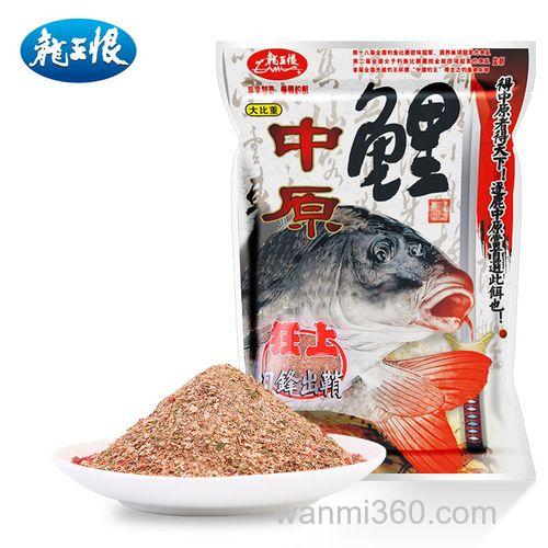 龙王恨的中原鲤vb湖库钓鲤鱼怎么搭配饵料