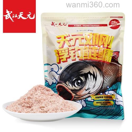 天元邓刚浮钓鲢鳙搭配什么?